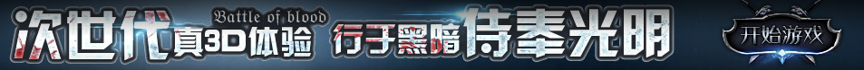 邵阳市娱乐网